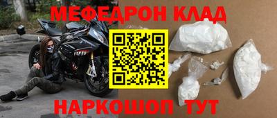 кокаин колумбия Будённовск