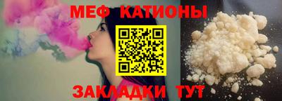 MDMA Бузулук