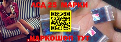 MDMA Бузулук