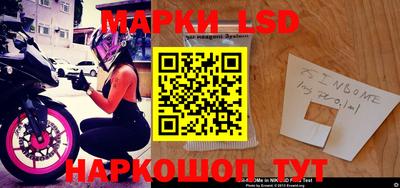 кокаин колумбия Будённовск