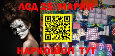 MDMA Бузулук