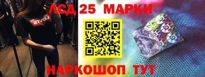 MDMA Бузулук
