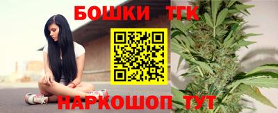кокаин колумбия Будённовск