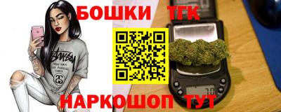 MDMA Бузулук
