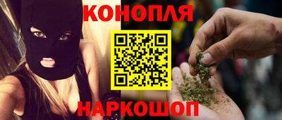MDMA Бузулук
