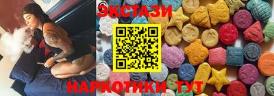 кокаин колумбия Будённовск