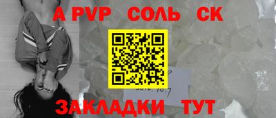 кокаин колумбия Будённовск