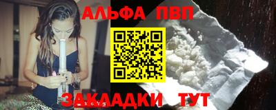 кокаин колумбия Будённовск