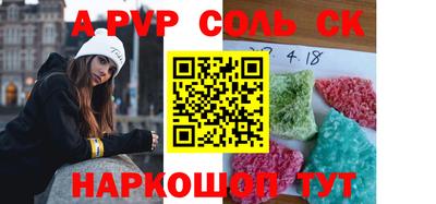 MDMA Бузулук