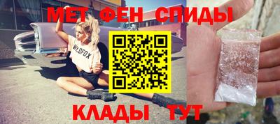 кокаин колумбия Будённовск