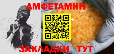 кокаин колумбия Будённовск