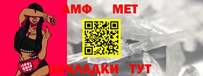 кокаин колумбия Будённовск