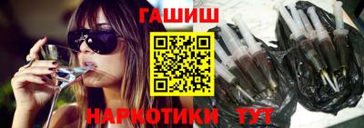 кокаин колумбия Будённовск