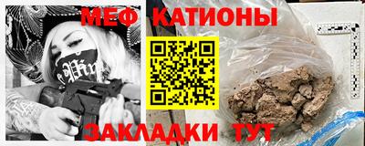 MDMA Бузулук
